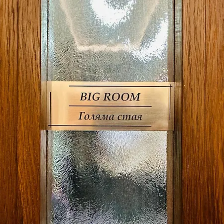 Luxury Oasis In Absolute Center Of Apartmán *